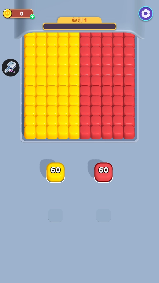 这是爆炸游戏(ThisisBlast!)图3