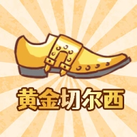 爆笑老六最新版