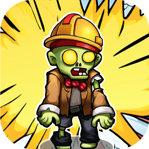 宠物大战僵尸游戏最新版