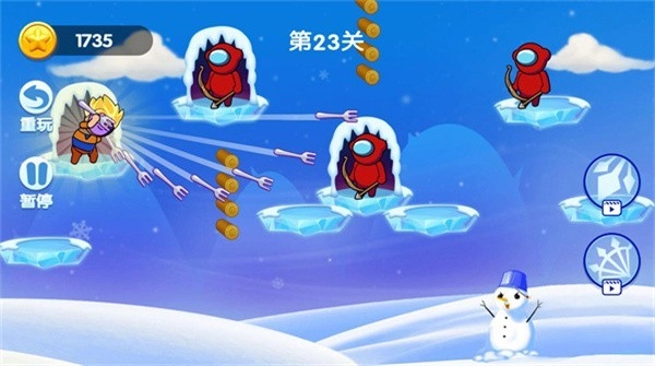 外星人弓箭手图4