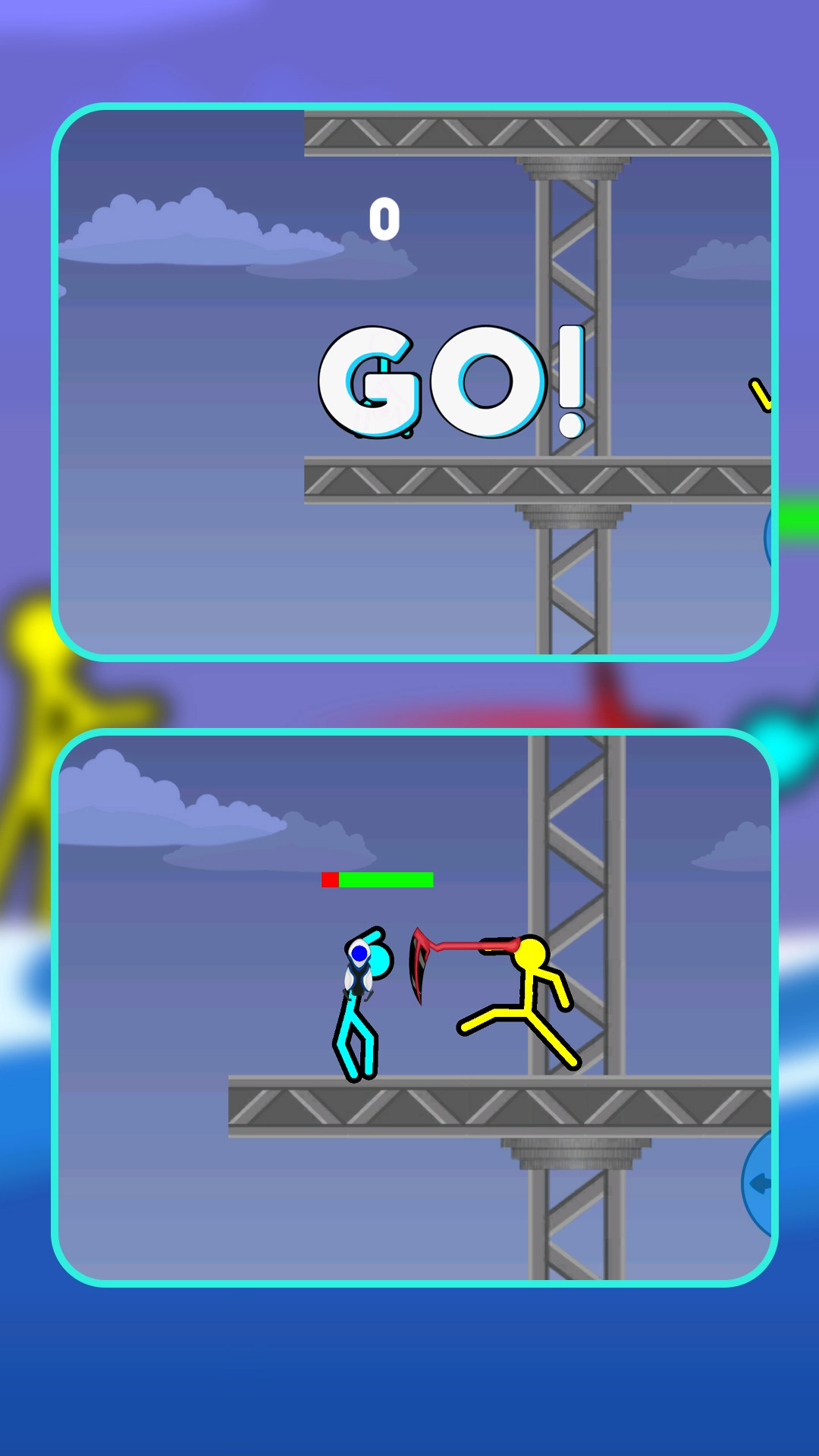 小小火柴人游戏图1