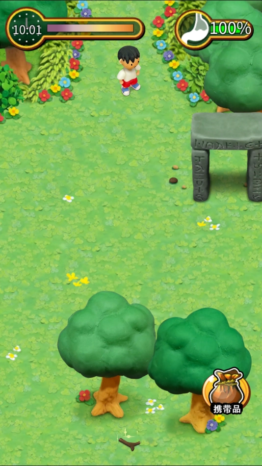 粘土无人岛安卓版(4)