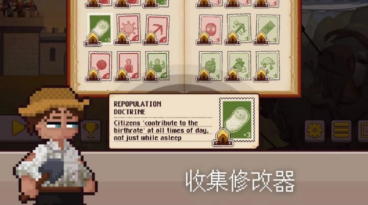 最终前哨终极版图3