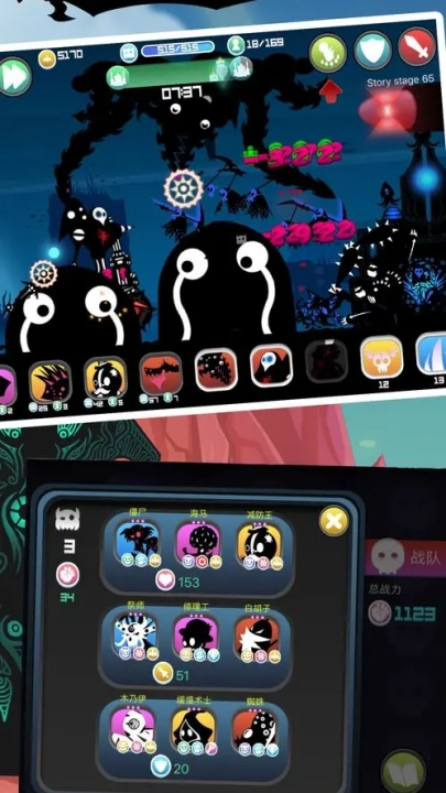 黑色战争游戏图2