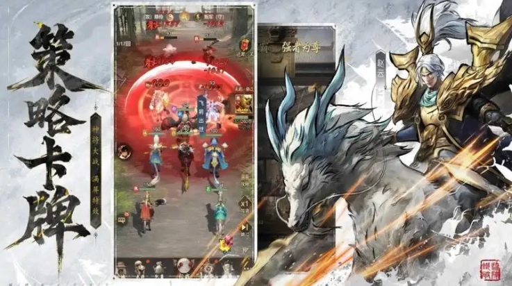 王者将魂游戏(1)