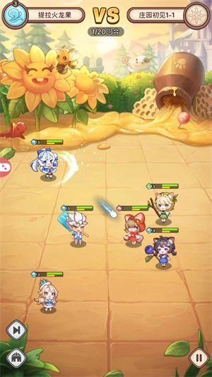 小镇物语启程游戏4