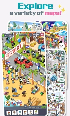 地球街机最新版(4)