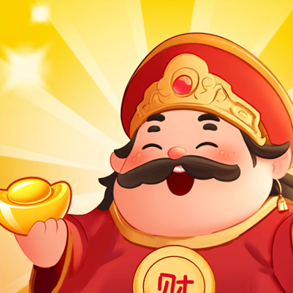 财运冲天赚取游戏