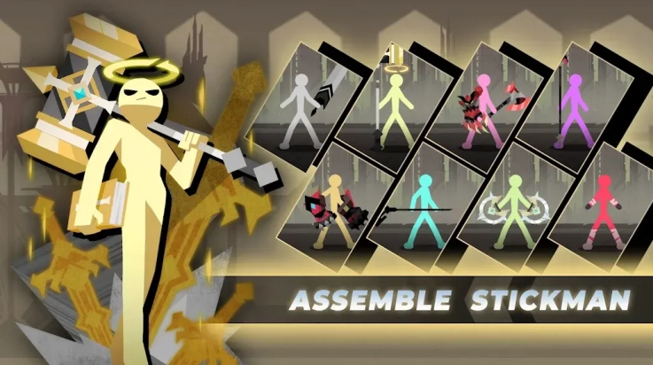 史诗火柴人战争游戏(1)