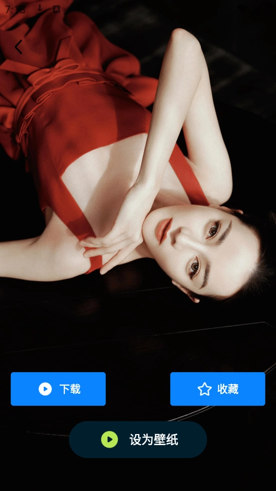 炫彩多多壁纸app图2