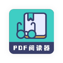 珠穆朗玛PDF阅读器