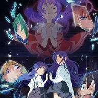 寒蝉鸣泣之时携带版