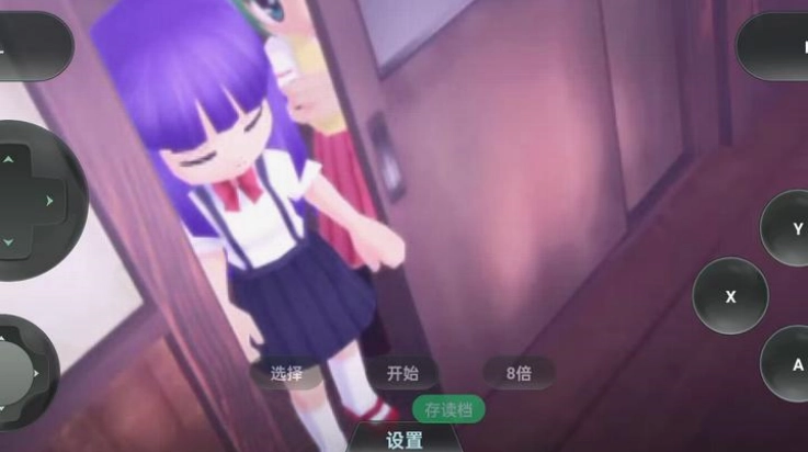 寒蝉鸣泣之时携带版(1)