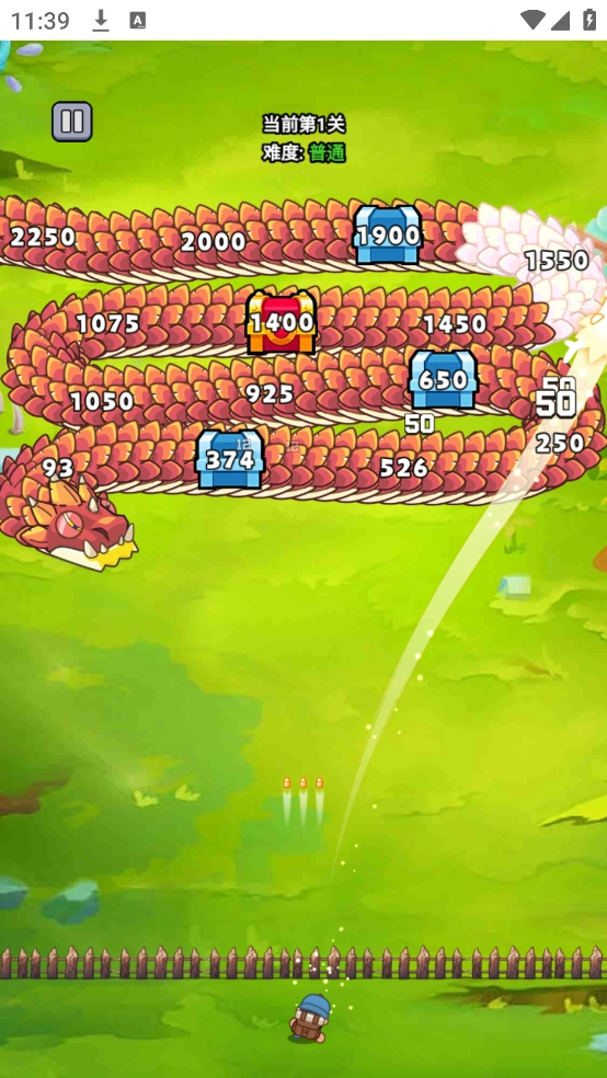 守夜防线游戏图1