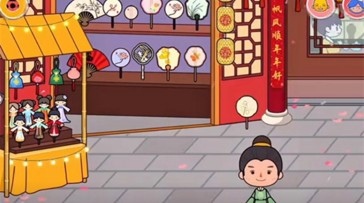 米加小镇春节版(1)