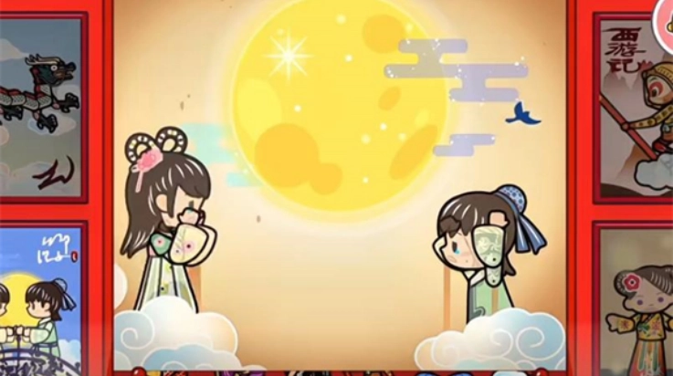 米加小镇春节版(3)