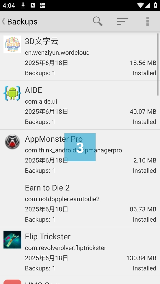 AppMonsterPro备份精灵手机版(4)
