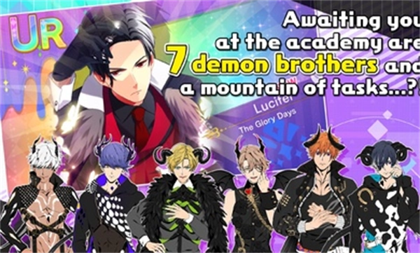 服从我夜魔游戏(服从我，夜魔！国际服安装器)