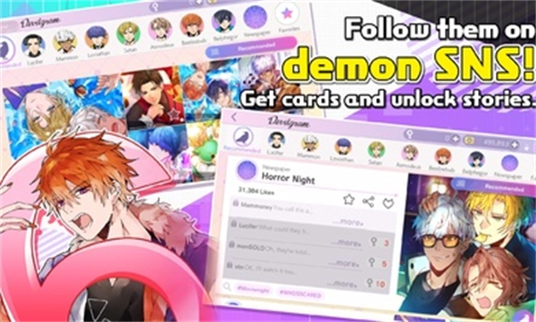 服从我夜魔游戏(服从我，夜魔！国际服安装器)