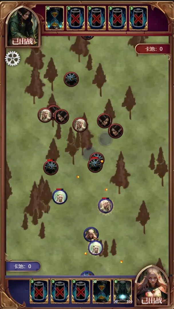 某某冒险记最新版游戏(5)