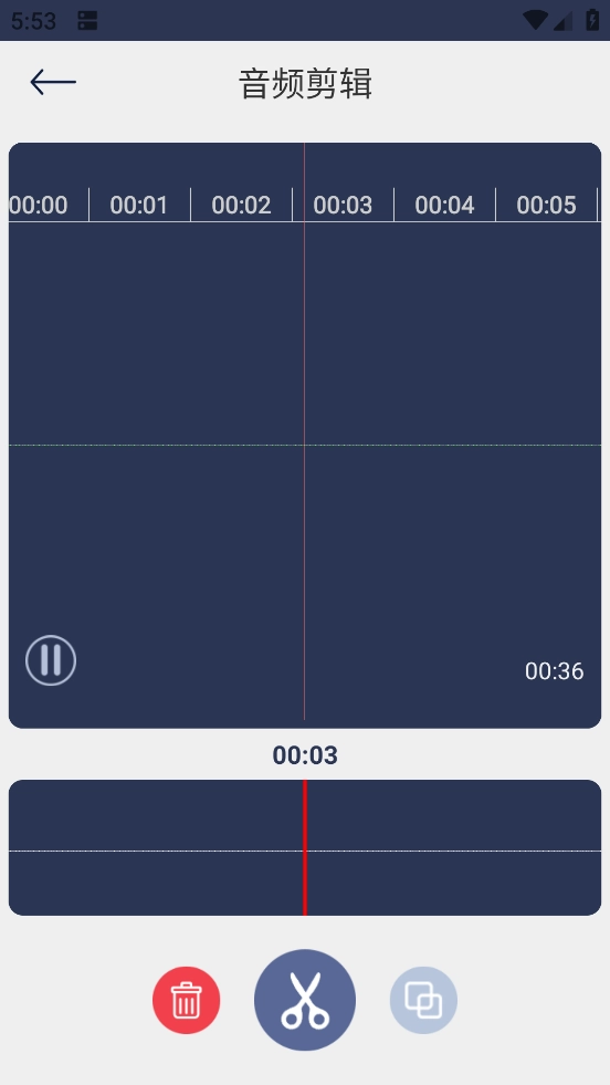 ALLTOALL格式转换器图4