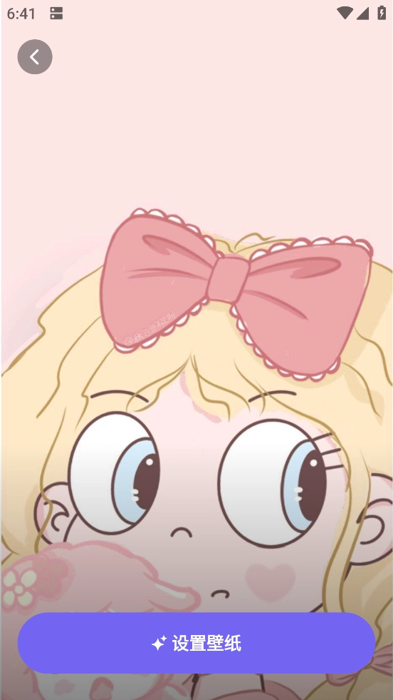 甜梦壁纸截图1
