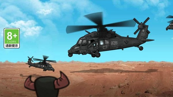 我射击贼棒准图1