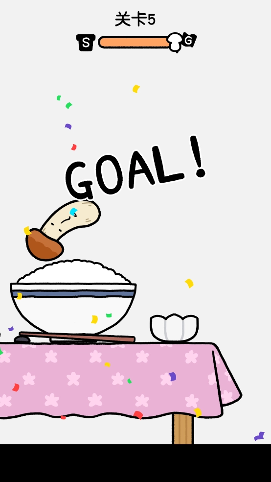 蘑菇大冒险小游戏图4