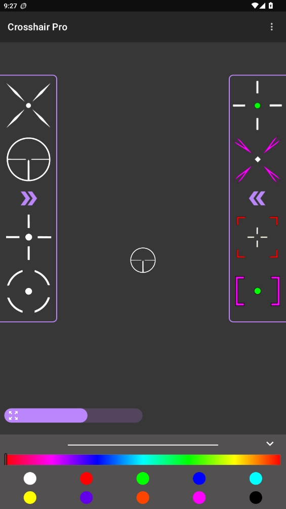 沐泽准心pro软件图1
