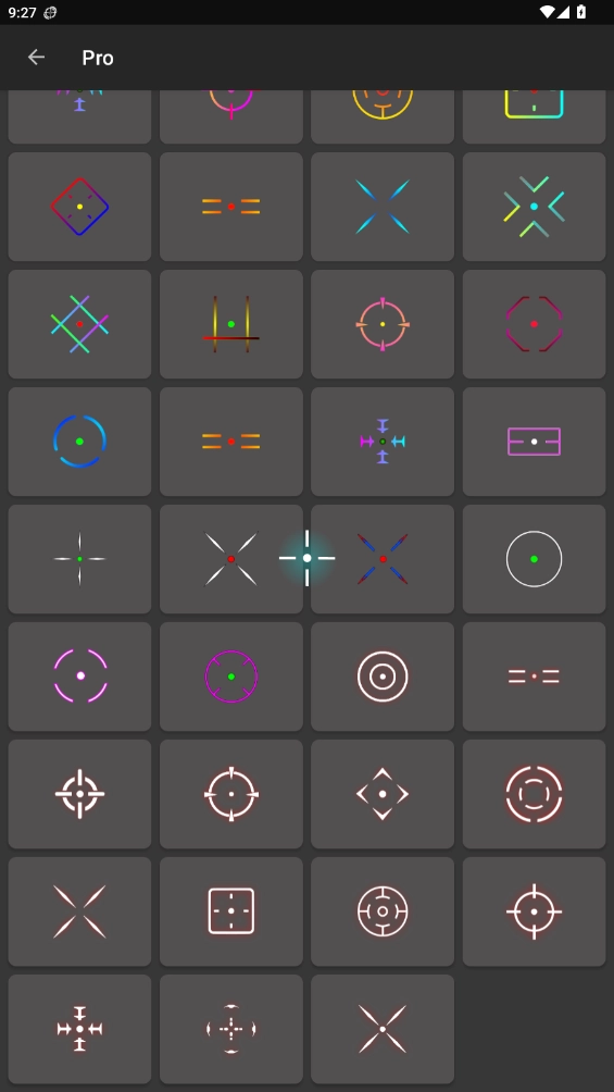 沐泽准心pro软件图3