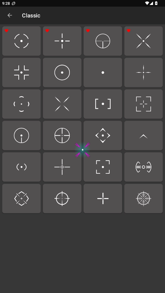 沐泽准心pro软件图4