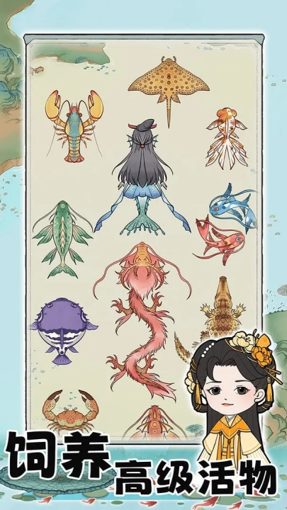 荷塘争霸游戏图3