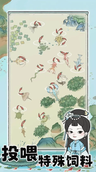 荷塘争霸游戏图2