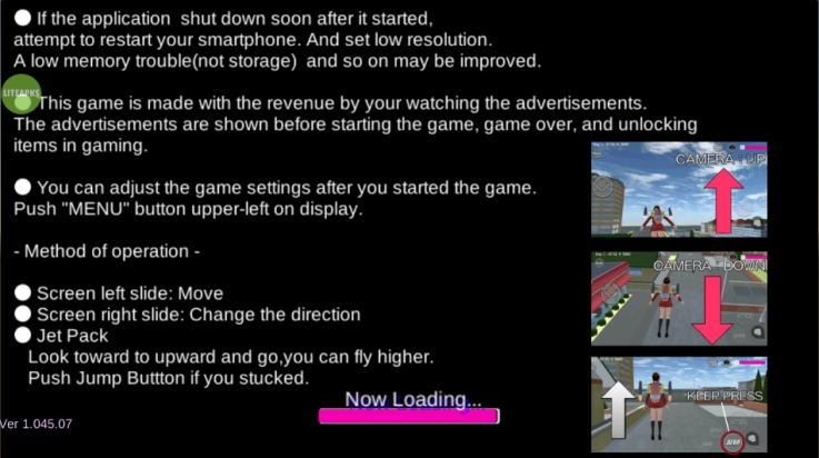 樱花校园模拟器菜单版(1)