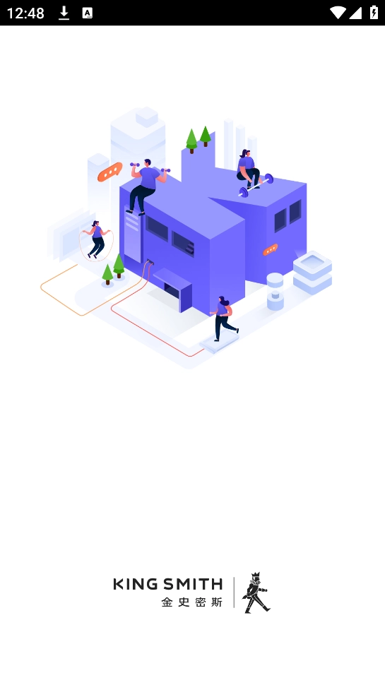 ksfit轻运动APP图1