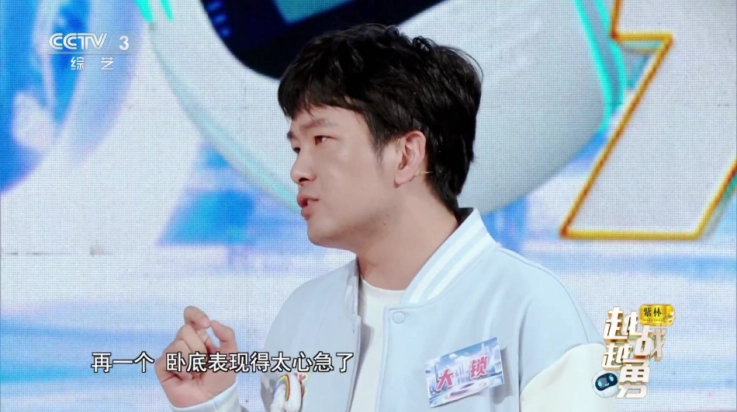 哪吒影院电视tv(4)