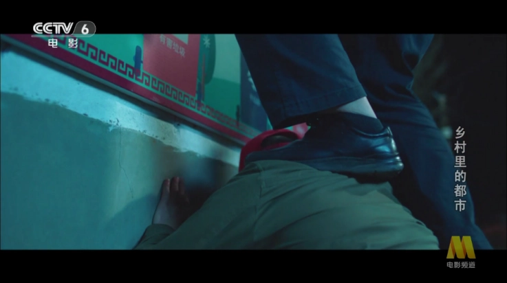 哪吒影院电视tv(1)