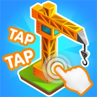 点点创造者游戏(TapTapBuilder)