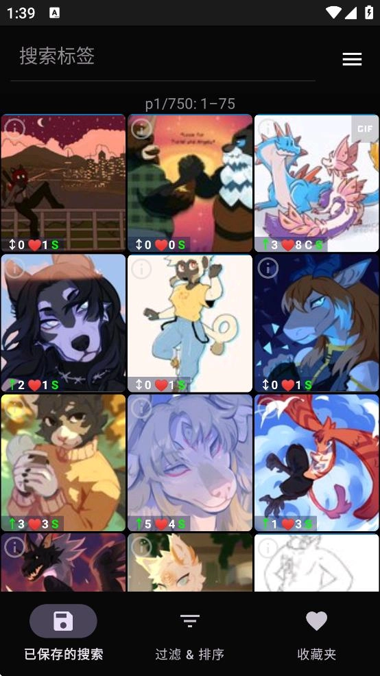 Thewolfsstash最新版图3