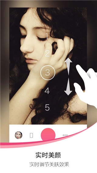 爱自拍app(SweetSelfie)