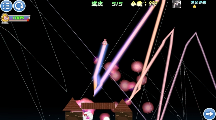 我的鸟无双-图4