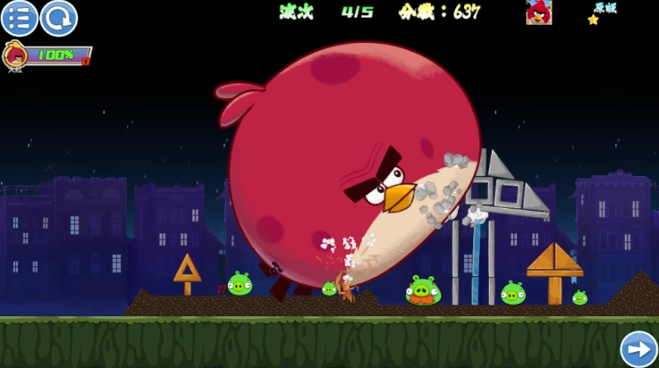 我的鸟无双-图3