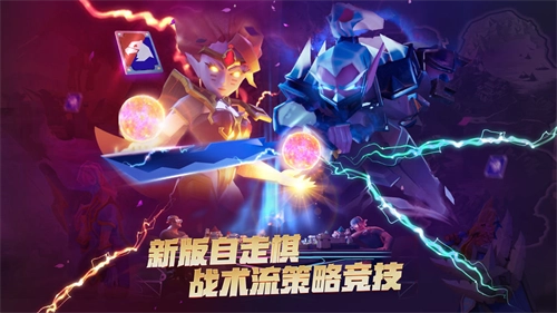 荣誉指挥官最新版(4)