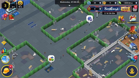 机场模拟器头等舱正版图4