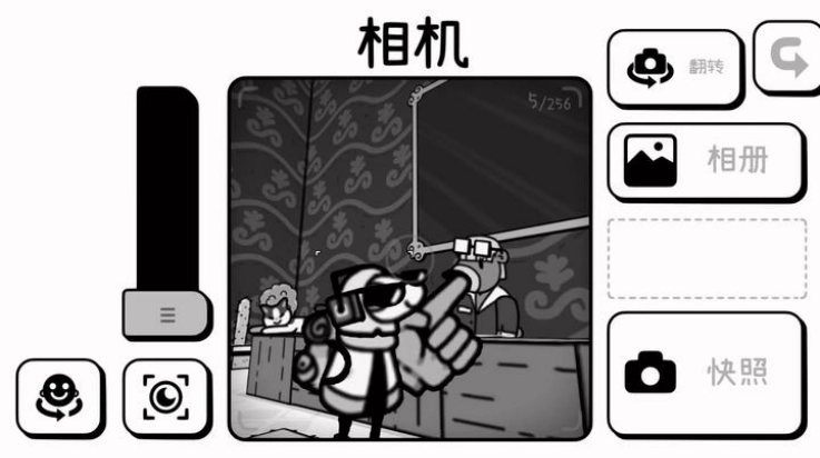 时间摄影冒险游戏图2