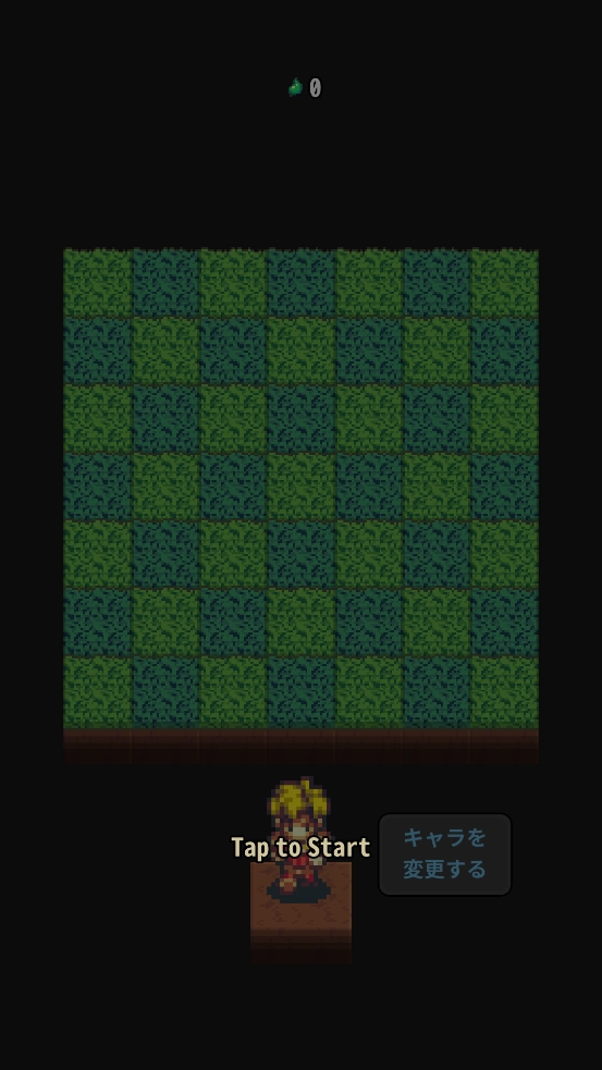 草坪迷宫游戏(GrasslandRogue)图1