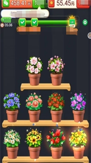 摆花齐放游戏官方正版