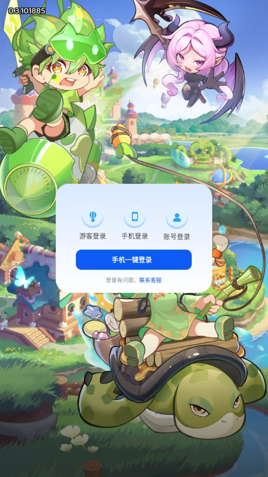 糖果契约手游官方图2