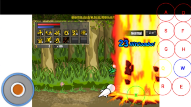 雷巴的冒险手机版(1)