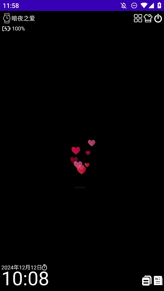 暗夜太空人表盘